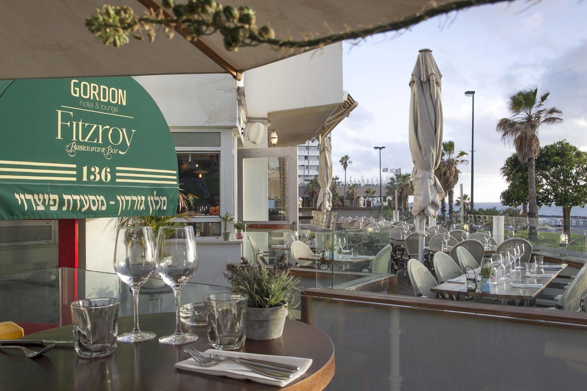 Olive Gordon By The Hotel Tel Aviv